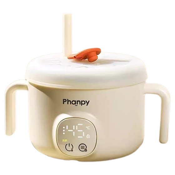 Xiaoyaxiang baby constant temperature bowl charging heating baby supplementary food plate electronic insulation children's smart lunch box
Xiaoyaxiang baby constant temperature bowl charging heating baby supplementary food plate electronic insulation children's smart lunch box