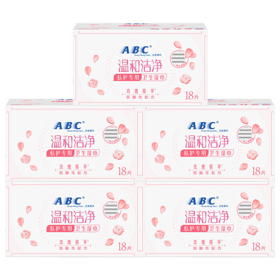 ABC private sanitary wipes for private care special wet toilet paper cleaning antibacterial wet tissue for men and women
ABC private sanitary wipes for private care special wet toilet paper cleaning antibacterial wet tissue for men and women