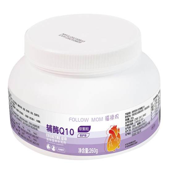 Pet Coenzyme Q10 Dogs and Cats Protect Heart Myocardial Hypertrophy Teddy Bichin Elderly Dog Health Nutrition Products
Pet Coenzyme Q10 Dogs and Cats Protect Heart Myocardial Hypertrophy Teddy Bichin Elderly Dog Health Nutrition Products