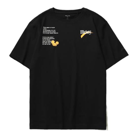 Li Ning genuine joint series short -sleeved men's and women's same top new couple summer sports T -shirt AHSR544
Li Ning genuine joint series short -sleeved men's and women's same top new couple summer sports T -shirt AHSR544