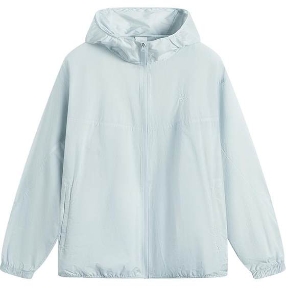 Li Ning Chinese color series windbreaker men's 2025 new cardigan long-sleeved jacket ice-sensing comfortable summer sportswear
Li Ning Chinese color series windbreaker men's 2025 new cardigan long-sleeved jacket ice-sensing comfortable summer sportswear
