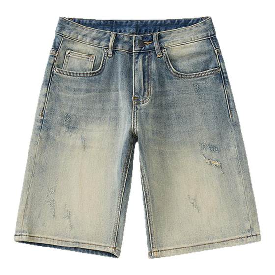 New Balance denim shorts men's summer hot retro Hong Kong Feng Shui washing shorts trendy brand fashion casual five-point shorts
New Balance denim shorts men's summer hot retro Hong Kong Feng Shui washing shorts trendy brand fashion casual five-point shorts