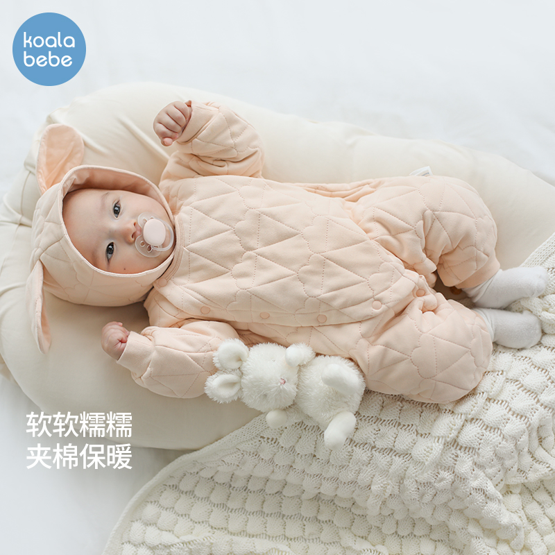 考拉鼻鼻婴儿棉衣服春秋宝宝夹棉保暖连体衣新生儿棉袄秋冬棉花糖