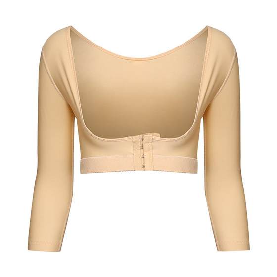 Huaimei first phase of liposuction, auxiliary use of the body shaping arm, arms back, back, shaping beam -shaped bouquet arm Huaimei first phase of liposuction, auxiliary use of the body shaping arm, arms back, back, shaping beam -shaped bouquet arm