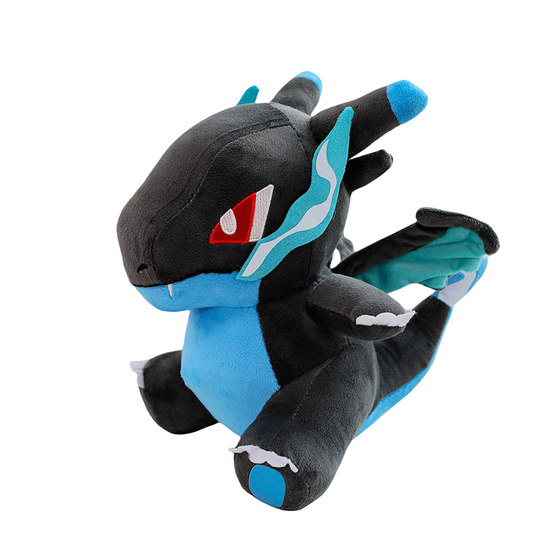 Cute Pokemon Doll Flamingo Doll Dinosaur Plush Toy Pokemon Doll Children's Gift
Cute Pokemon Doll Flamingo Doll Dinosaur Plush Toy Pokemon Doll Children's Gift