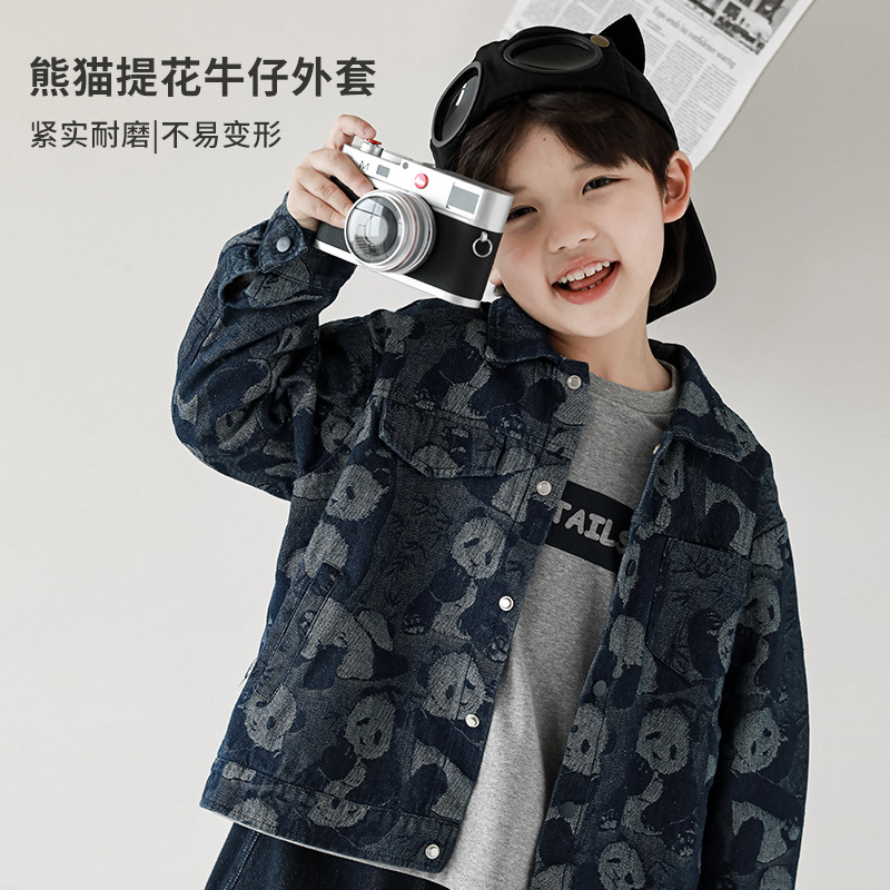 oddtails青少年童装熊猫提花大码牛仔外套2023年秋季新款宝宝上衣
