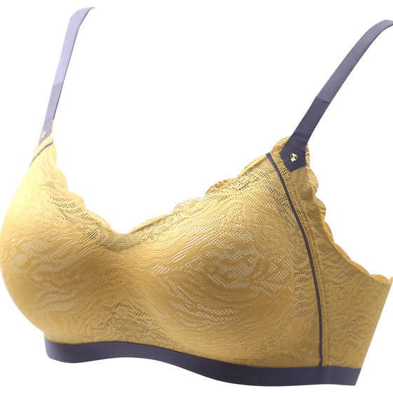Underwear Women's Thin Modelless latex, steel ring, summer small chest gathers a piece of ultra -thin sports girl text bra
Underwear Women's Thin Modelless latex, steel ring, summer small chest gathers a piece of ultra -thin sports girl text bra