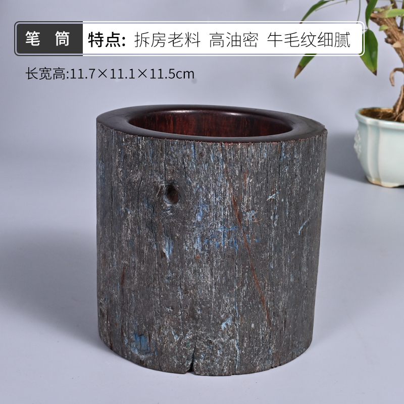 印度小葉檀木牛毛纹满金星筆筒底款乾隆年製 印度小葉檀木牛毛纹满金星筆筒底款乾隆年製