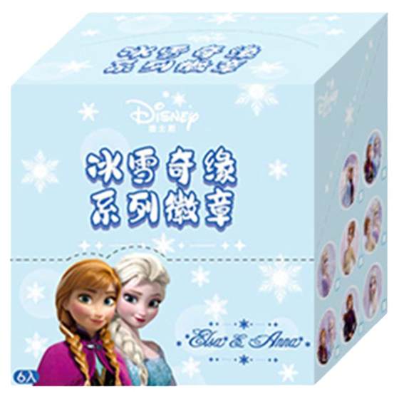 Disney peripheral bar hanger tinplate badge brooch frozen (6-in-box) DP2851-6
Disney peripheral bar hanger tinplate badge brooch frozen (6-in-box) DP2851-6
