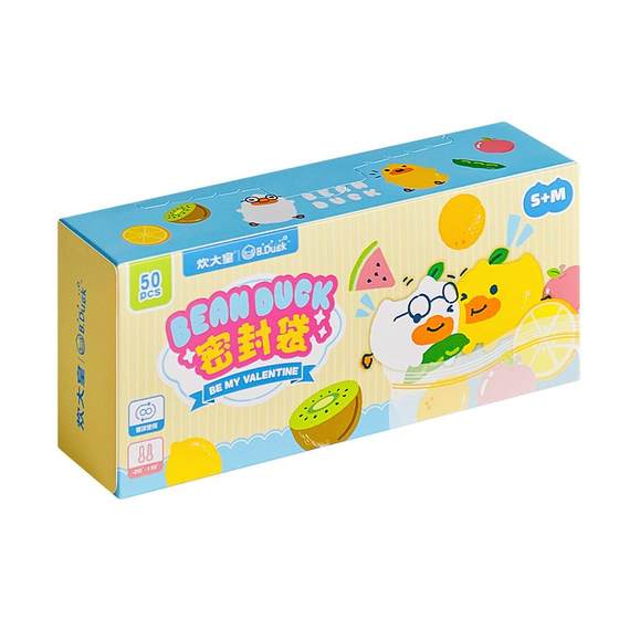 Cooking Emperor's Secret Bag Food Self -Sealing Fresh Bag Continued Home Refrigerator Frozen Special Plastic Seal Handling Bag
Cooking Emperor's Secret Bag Food Self -Sealing Fresh Bag Continued Home Refrigerator Frozen Special Plastic Seal Handling Bag