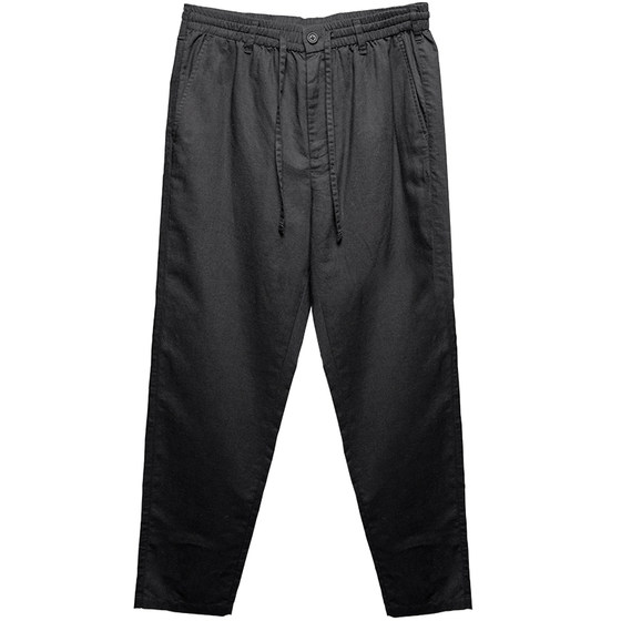 Qifa men's linen trousers for men's breathable versatile casual pants for summer men's cotton and linen straight pants for simple pants thin
Qifa men's linen trousers for men's breathable versatile casual pants for summer men's cotton and linen straight pants for simple pants thin