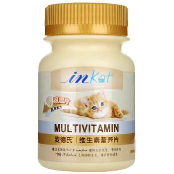 Med's cat vitamin B, cat moss, ເສີມສ້າງພູມຄຸ້ມກັນ, ອຸປະກອນສັດລ້ຽງ, ເຮັດໃຫ້ຜົມສົດໃສ, ປ້ອງກັນຜົມຫຼົ່ນ, ແມວແລະຫມາ