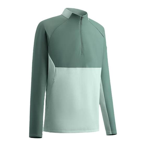 Banana semi -semi -zipper shake granular bottom shirt sports long -sleeved T -shirt running fast dry windproof and warm fleece sweater man
Banana semi -semi -zipper shake granular bottom shirt sports long -sleeved T -shirt running fast dry windproof and warm fleece sweater man