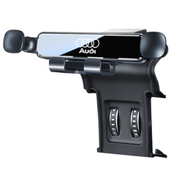 Audi A6L A4L Q5L Q3 A3 Q2L Q7 Q8 A5 A7 A8L special car mobile phone holder