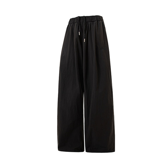 lemanism blue sun protection casual trousers men dopamine loose sports quick drying pants summer Yamamoto pants women
lemanism blue sun protection casual trousers men dopamine loose sports quick drying pants summer Yamamoto pants women