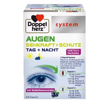 German Double Heart Lutein High-end Eye Care Capsules 120 Capsules Bilberry Fish Oil DHA ສໍາລັບຜູ້ໃຫຍ່