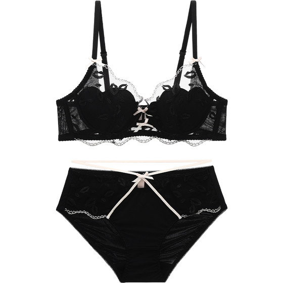 Six rabbits sexy underwear women with small breasts gathered together to show large French girl lace sweet bra against sagging women
Six rabbits sexy underwear women with small breasts gathered together to show large French girl lace sweet bra against sagging women