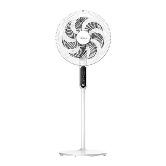 Midea electric fan floor fan household light sound vertical wind power fan floor fan shaking head energy saving power saving Midea electric fan floor fan household light sound vertical wind power fan floor fan shaking head energy saving power saving