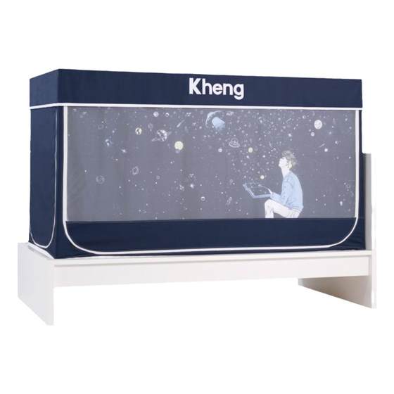Kangheng shading bed curtain mosquito nets integrated college student dormitory upper shop shop full -bag dedicated thickened bracket
Kangheng shading bed curtain mosquito nets integrated college student dormitory upper shop shop full -bag dedicated thickened bracket