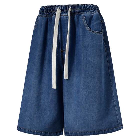 @Hong Kong Literary Men Japanese retro straight jean shorts men summer cityboy casual loose five-point pants
@Hong Kong Literary Men Japanese retro straight jean shorts men summer cityboy casual loose five-point pants