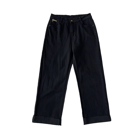 Large size narrow version straight jeans for women 2025 spring high-waisted women's pants slim smoking trousers fat mm rolled-up pants
Large size narrow version straight jeans for women 2025 spring high-waisted women's pants slim smoking trousers fat mm rolled-up pants