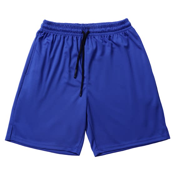 Basketball pants training shorts men and women solid color comfortable breathable quick-drying fitness running sports pants four-point pants five-point pants
Basketball pants training shorts men and women solid color comfortable breathable quick-drying fitness running sports pants four-point pants five-point pants