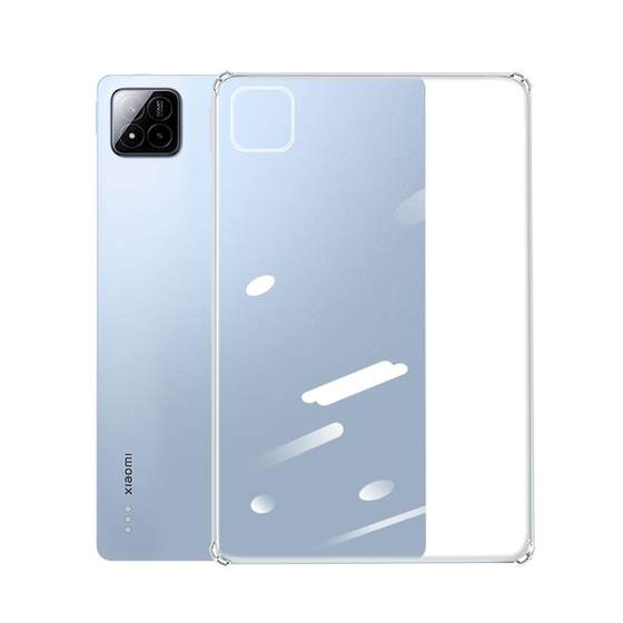 Applicable to Xiaomi Tablet 7 Pro Case Tablet 7 Pro Case Pad7SPro New Ultra Case 11.2 inches 12.5 Fully Inclusive Pad7 Transparent Anti-fall iPad Computer Back Case Accessories
Applicable to Xiaomi Tablet 7 Pro Case Tablet 7 Pro Case Pad7SPro New Ultra Case 11.2 inches 12.5 Fully Inclusive Pad7 Transparent Anti-fall iPad Computer Back Case Accessories