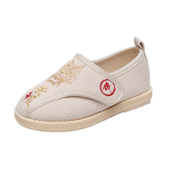 Boys Hanfu shoes Spring and summer Chinese style ancient costume embroidery elementary school students children's performance handmade old Beijing cloth shoes
Boys Hanfu shoes Spring and summer Chinese style ancient costume embroidery elementary school students children's performance handmade old Beijing cloth shoes