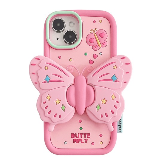 Sun Yi same pink butterfly bracket suitable for Apple 14 ProMax mobile phone case iphone13 new 14 crossbody chain 11 high-end 12 women's 15 promax three-dimensional soft silicone protective cover
Sun Yi same pink butterfly bracket suitable for Apple 14 ProMax mobile phone case iphone13 new 14 crossbody chain 11 high-end 12 women's 15 promax three-dimensional soft silicone protective cover