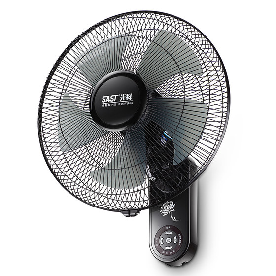 Xianke wall fan wall-mounted electric fan household commercial industrial large wind power shaking head remote control wall-mounted fan Xianke wall fan wall-mounted electric fan household commercial industrial large wind power shaking head remote control wall-mounted fan