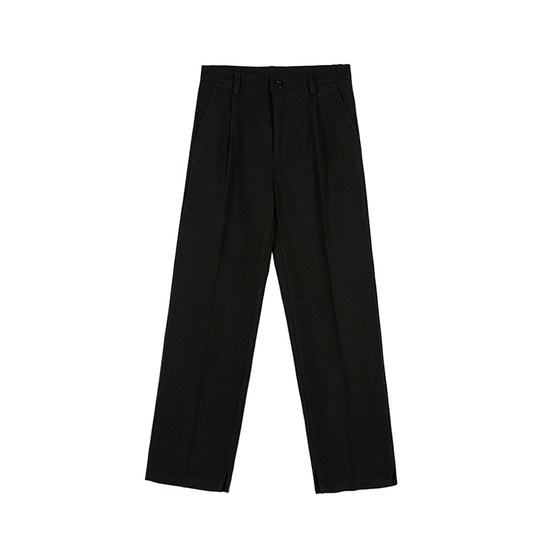 MRCYC winter tweed trousers men's straight loose draped casual trousers Korean wide-leg thick suit pants
MRCYC winter tweed trousers men's straight loose draped casual trousers Korean wide-leg thick suit pants
