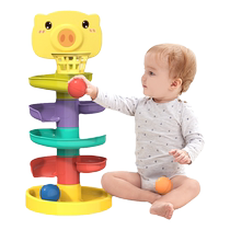 Baby toys for 6 months and above educational early education stacking shooting track ball turning and turning toys for babies 0 to 1 years old