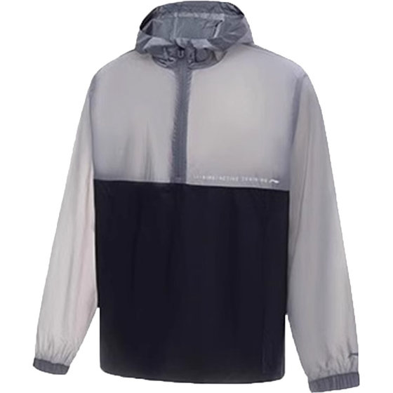 Li Ning Spring Men's Comfortable, Casual and Fashionable Casual Loose Sports Trench Coat AFDT545-1-B Product
Li Ning Spring Men's Comfortable, Casual and Fashionable Casual Loose Sports Trench Coat AFDT545-1-B Product
