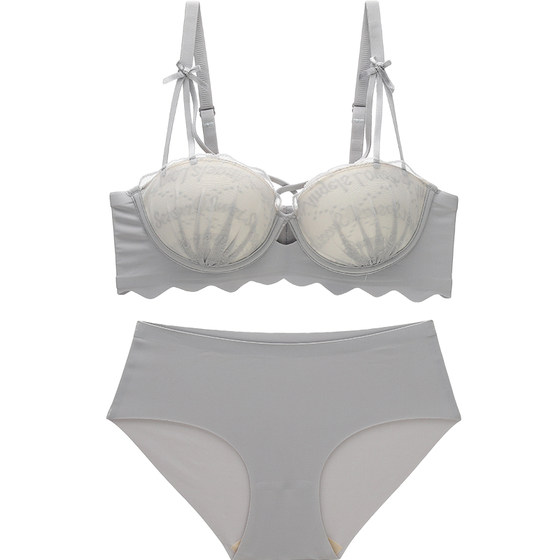 Six rabbits, small polyplate lace underwear women's small breasts gathered large bras, brave bras expanded girl bra
Six rabbits, small polyplate lace underwear women's small breasts gathered large bras, brave bras expanded girl bra