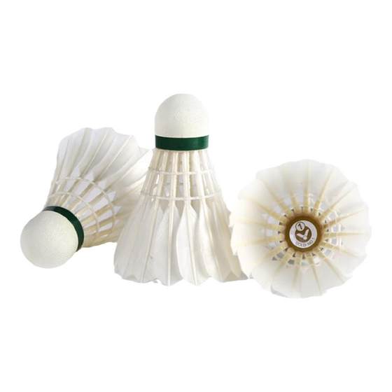 Victor VICTOR Victor Golden No. 1 Badminton Preferred Duck Feather Composite Cork Flying Stable 77 Speed
Victor VICTOR Victor Golden No. 1 Badminton Preferred Duck Feather Composite Cork Flying Stable 77 Speed