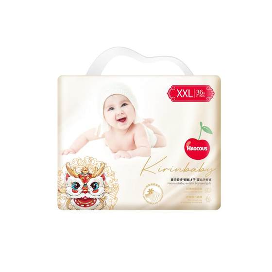 Jiabei Aite ultra-thin breathable and wonderful wonderful baby diapers diapers integrated pulling toddlers
Jiabei Aite ultra-thin breathable and wonderful wonderful baby diapers diapers integrated pulling toddlers