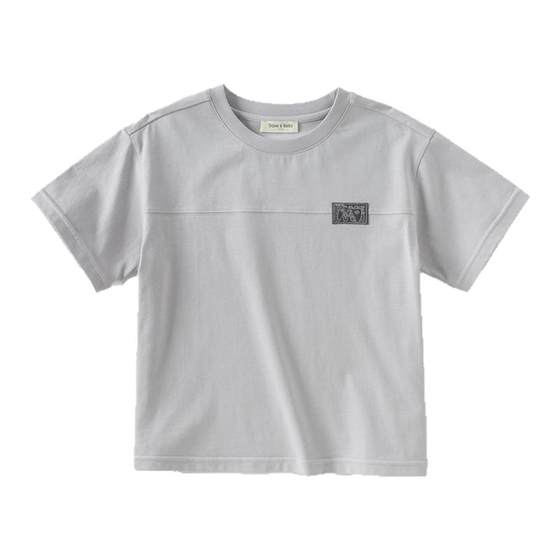 David Bella children's T-shirt 2025 boys' pure cotton half-sleeved base shirt summer mid-large children's new short-sleeved top
David Bella children's T-shirt 2025 boys' pure cotton half-sleeved base shirt summer mid-large children's new short-sleeved top