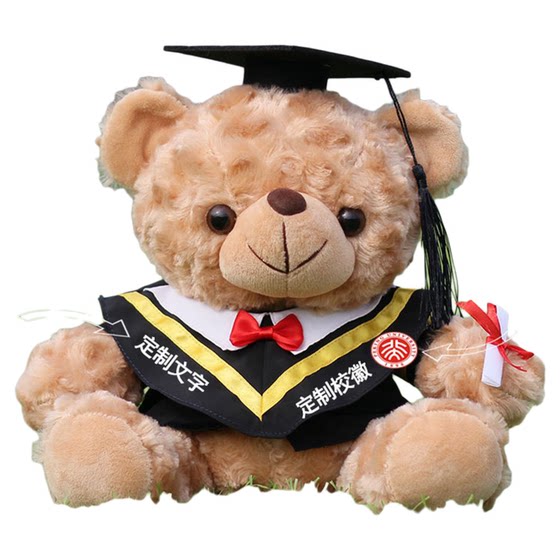 Graduation Bear Doll Plush Toy Doctor's Suit Bachelor's Bear Doll Graduation Season Gift Bear Doll Customized Logo
Graduation Bear Doll Plush Toy Doctor's Suit Bachelor's Bear Doll Graduation Season Gift Bear Doll Customized Logo