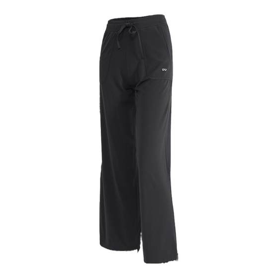gigt Jiji loose sports pants for women in spring and summer casual straight fitness pants wearing yoga clothes outdoor hiking trousers
gigt Jiji loose sports pants for women in spring and summer casual straight fitness pants wearing yoga clothes outdoor hiking trousers
