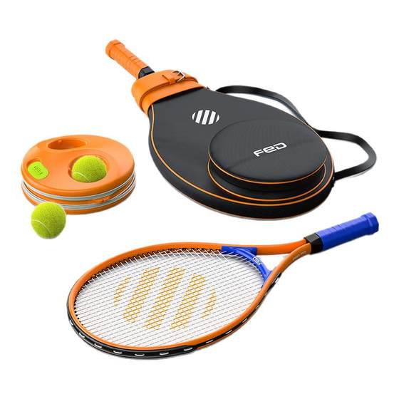 FED children's tennis racket tennis training device single-player rebound beginners play tennis alone and play tennis automatically rebound
FED children's tennis racket tennis training device single-player rebound beginners play tennis alone and play tennis automatically rebound