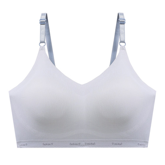 Girls' underwear development period, junior high school students' traceless ice silk thin bra in summer, high school students' big children's small vest
Girls' underwear development period, junior high school students' traceless ice silk thin bra in summer, high school students' big children's small vest