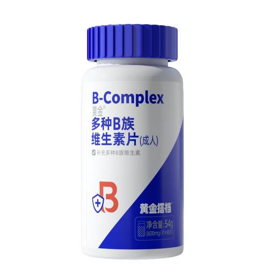 Golden partner B vitamin whole family composite vitamin B B1 B2 B6 official flagship store genuine VB Cup Golden partner B vitamin whole family composite vitamin B B1 B2 B6 official flagship store genuine VB Cup