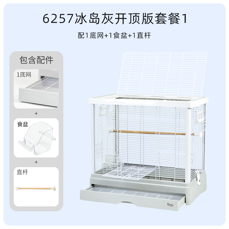 96ks6 翡翠彫 人物 鳥紋 唐木台付 置物 96ks6 翡翠彫 人物 鳥紋