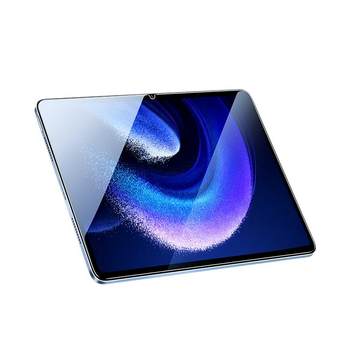 Flash magic ເຫມາະສໍາລັບ Xiaomi tablet 6pro tempered film tablet 6spro protection pad5pro tempered film 6max full screen ເຫມາະສໍາລັບ red rice padpro inch pad6 paper matte computer anti-blue light