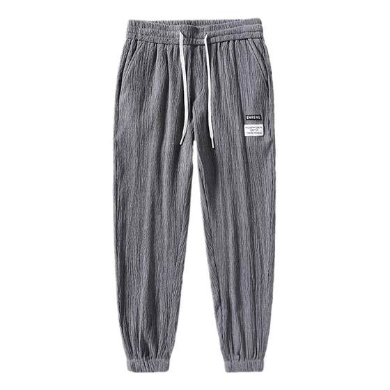 Men's summer thin ice silk Korean style trendy slim fit ties sports pants for students versatile casual nine-point trousers
Men's summer thin ice silk Korean style trendy slim fit ties sports pants for students versatile casual nine-point trousers