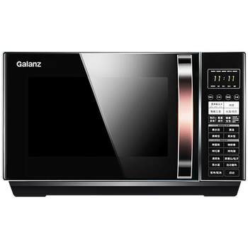 Galanz microwave oven 25L micro-steaming and baking all-in-one house flat-panel light wave oven 900 watt official ແທ້ຈິງ C2T1