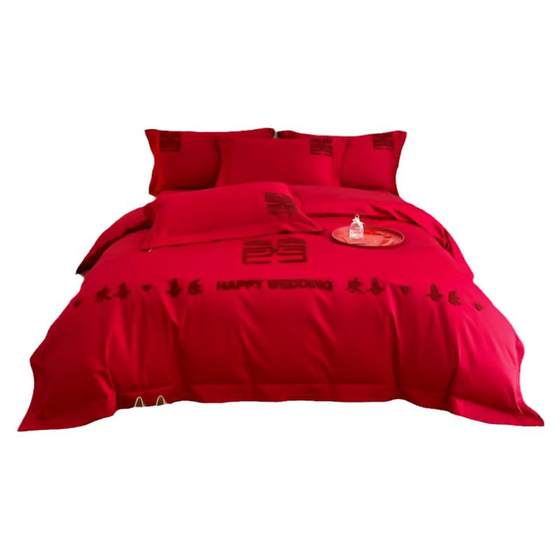 Chinese wedding four-piece set big red sheets wedding wedding wedding room simple quilt cover pure cotton wedding bedding
Chinese wedding four-piece set big red sheets wedding wedding wedding room simple quilt cover pure cotton wedding bedding