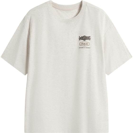 Li Ning short-sleeved T-shirt for men and women's sports fashion series couple round neck summer casual knitted sportswear
Li Ning short-sleeved T-shirt for men and women's sports fashion series couple round neck summer casual knitted sportswear