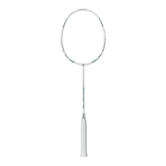 Xunfeng flagship store badminton racket women's carbon fiber racket 4U ultra-light and resistant single and double shot Xunfeng K520pro Xunfeng flagship store badminton racket women's carbon fiber racket 4U ultra-light and resistant single and double shot Xunfeng K520pro