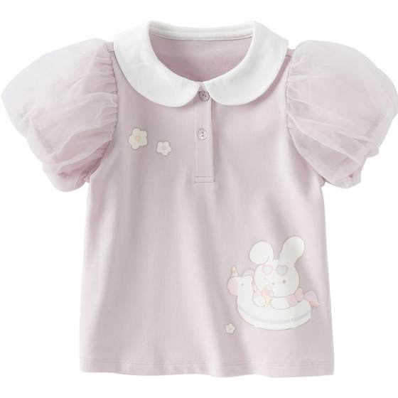 David Bella children's short-sleeved T-shirt 2025 girls' new polo shirt girls summer mesh puff sleeve top
David Bella children's short-sleeved T-shirt 2025 girls' new polo shirt girls summer mesh puff sleeve top